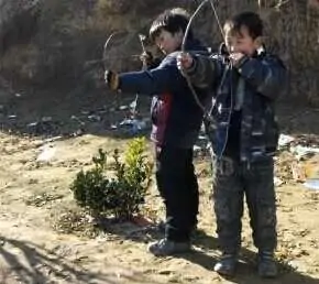自制弓 自制弓