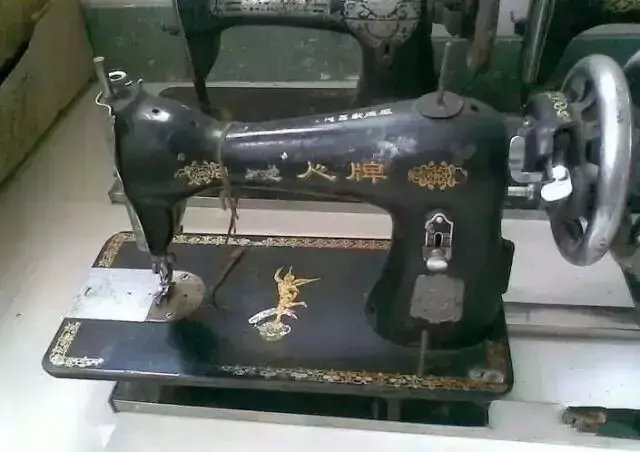 80年代老对象 80年代老对象
