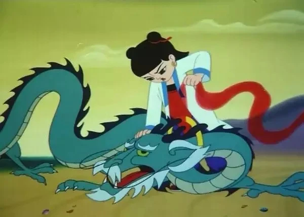 哪吒脑海