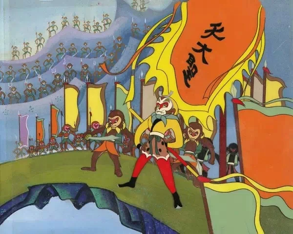 齐天大圣孙悟空