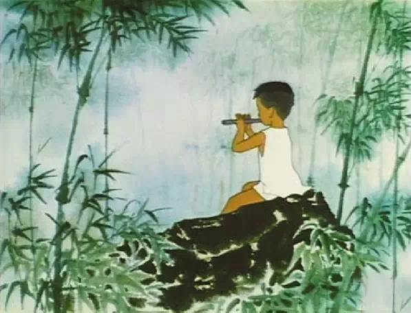 牧笛