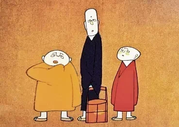 三个和尚
