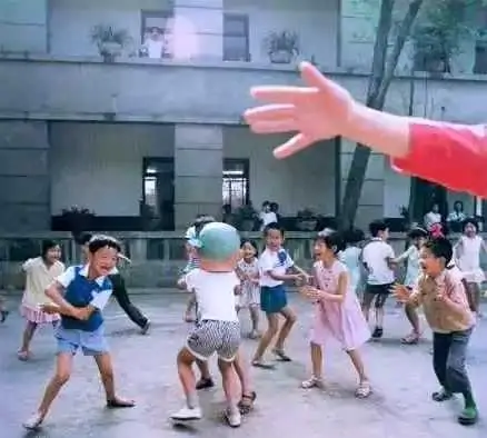 美好的回忆