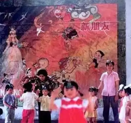 童年的回忆