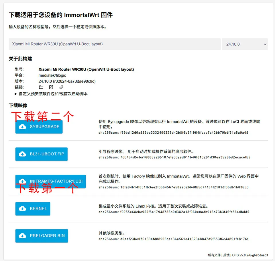 870258-20250429015853982-741917814.webp