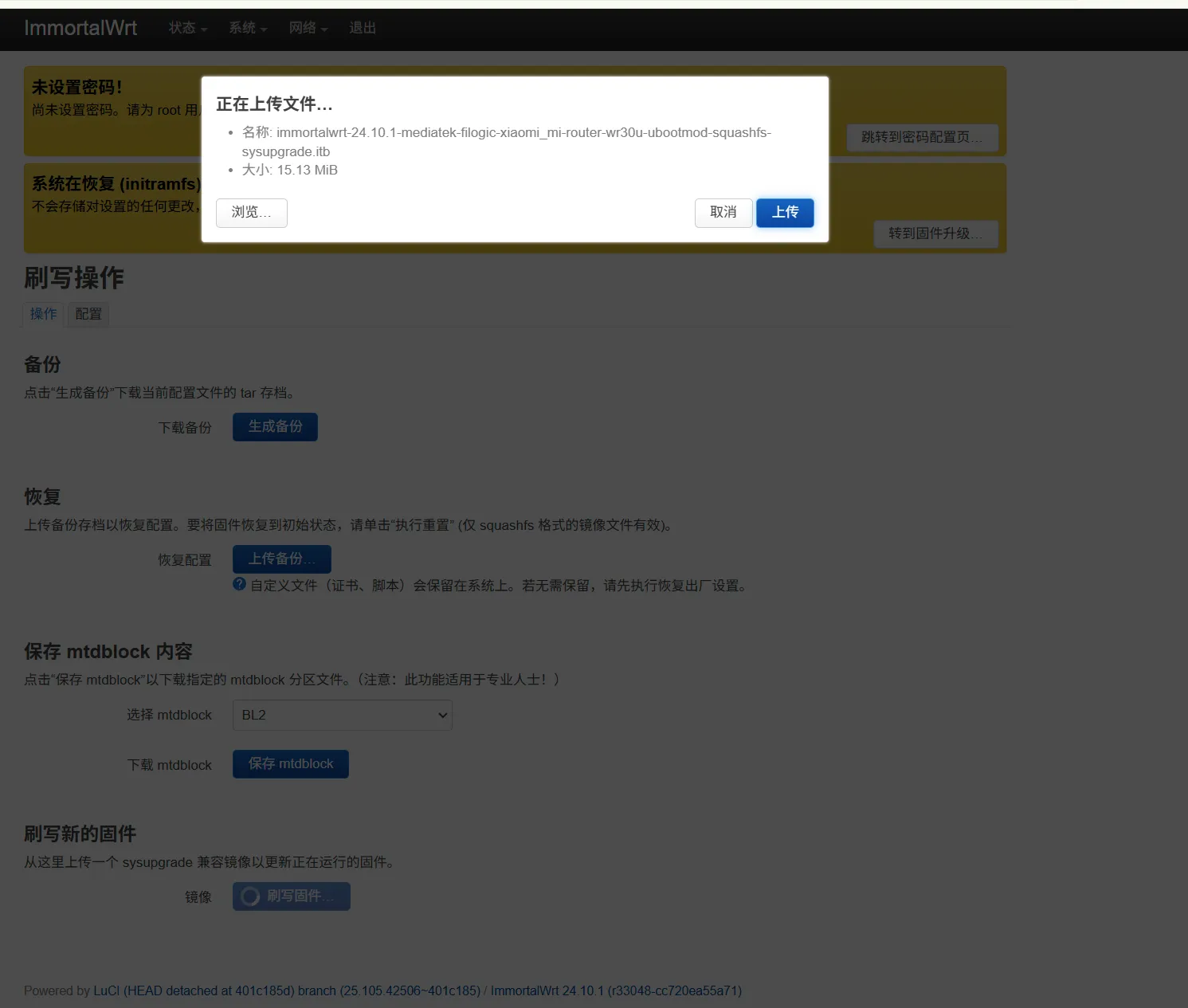 870258-20250429020013294-206022419.webp